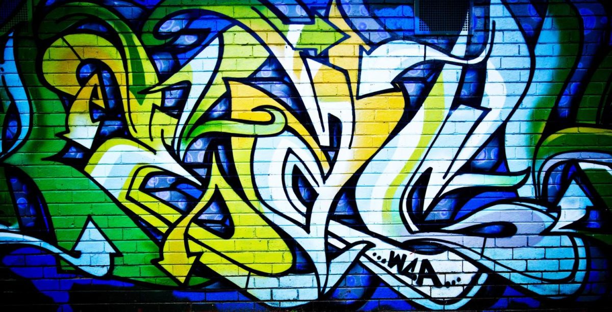 Blagron Graffiti Gallery