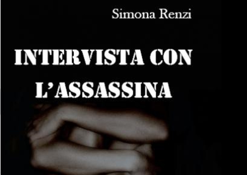 2017 11 25 Intervista Con L'assassina Immagini