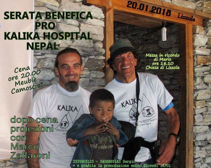 Serata Pro Kalika Hospital